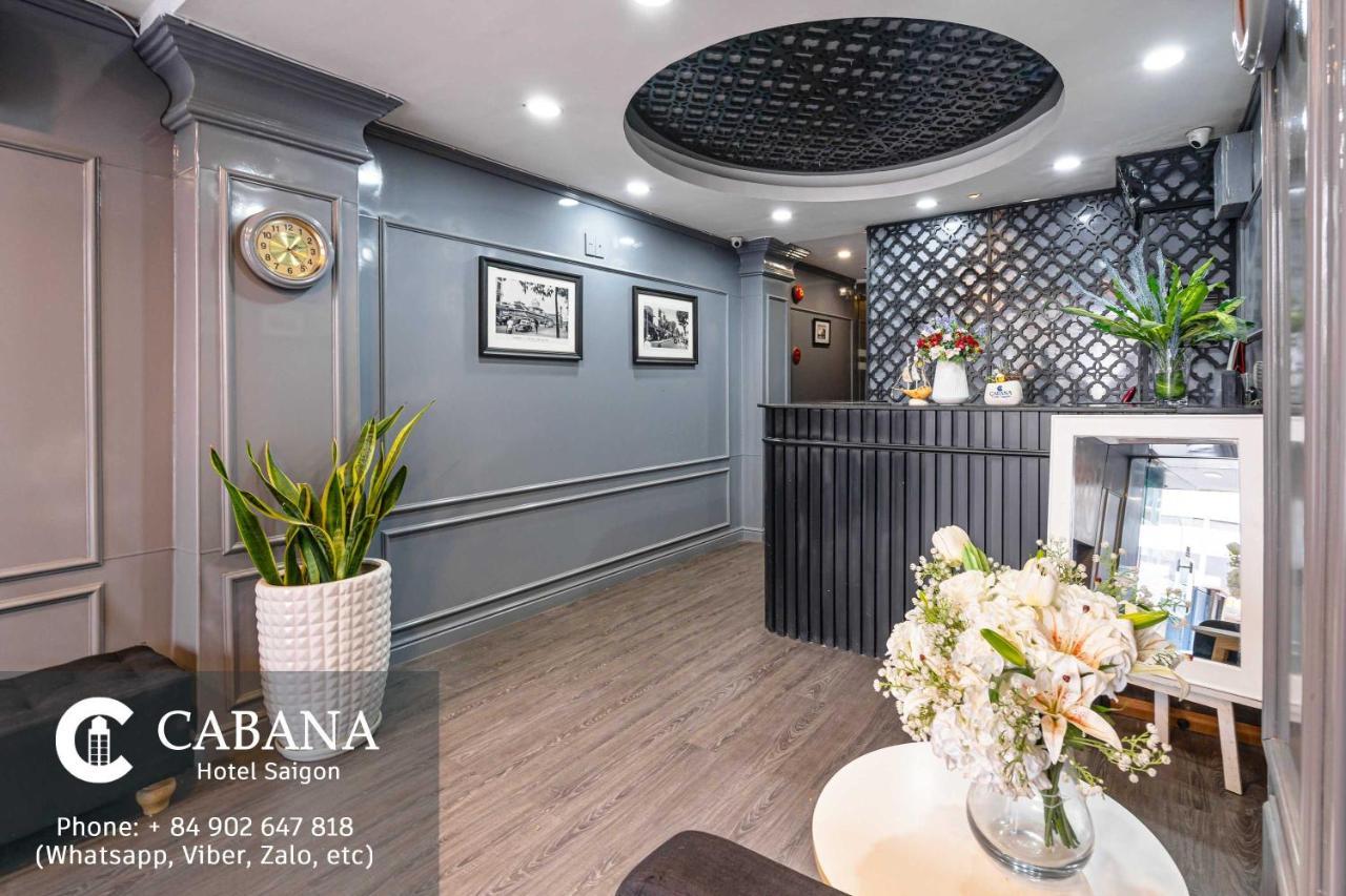 Cabana Hotel Saigon ホーチミン市 エクステリア 写真