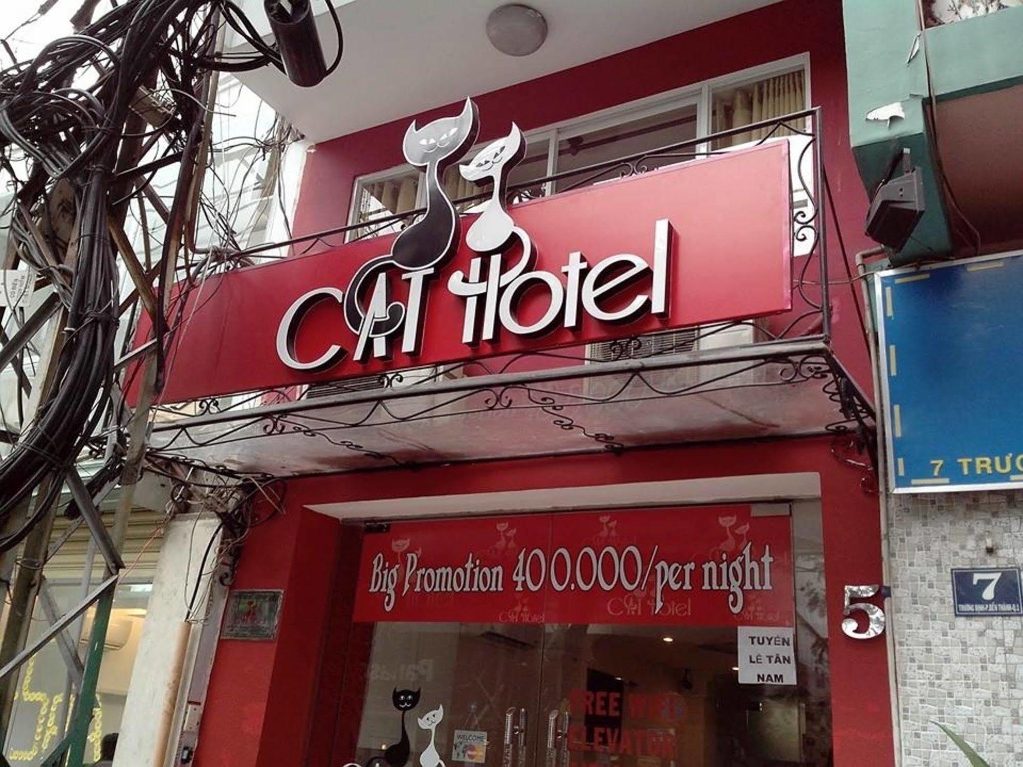 Cabana Hotel Saigon ホーチミン市 エクステリア 写真